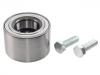 轴承修理包 Wheel Bearing Rep. kit:42471216