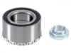 轴承修理包 Wheel Bearing Rep. kit:639 981 04 27