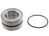 轴承修理包 Wheel Bearing Rep. kit:7185978