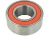 传动轴轴承 Bearing, drive shaft:27831-54G00