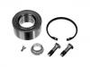 轴承修理包 Wheel bearing kit:210 330 01 51