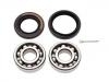 轴承修理包 Wheel Bearing Rep. kit:7999-23110